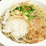 ぶっかけおろし蕎麦